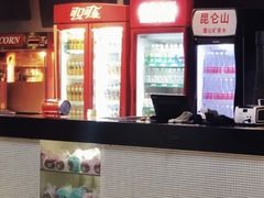 -德信影城(万泰城店)