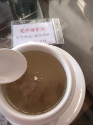 -养月堂中医养生月子会所(中心妇产店)