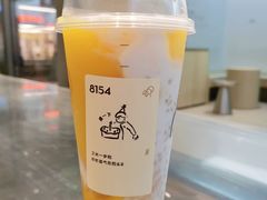 椰椰芒芒-喜茶(中山利和新地店)