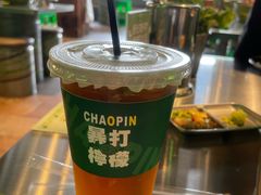 -山葵说·泥炉烤肉(泰达时尚E街区店)