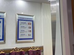 -圣呗口腔·舒适化种植牙·矫正中心(广州总院)