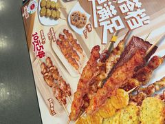 -和合谷(北京市王府井百货大楼店)