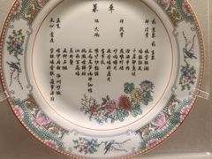 -广州中国大酒店