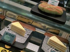-猫王榴莲世家(三里屯SOHO商场店)