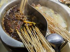 -李记称盘牛杂串串(广厦店)