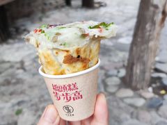 -步步高桥头糕