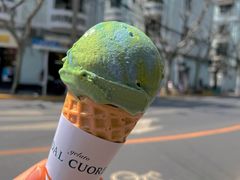 -Dal Cuore 达可芮冰淇淋(陕西北路店)