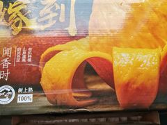 -岳各庄批发市场(西四环中路店)