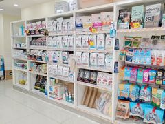 -美联众合动物医院·24h京西诊疗中心