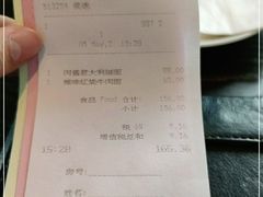 -上海三甲港铂瑞酒店-卓越西餐厅