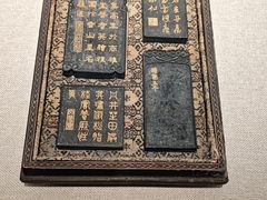 -婺源博物馆