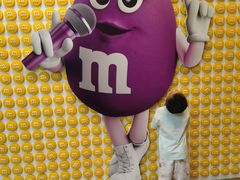 -m豆巧克力世界(上海世茂广场店)