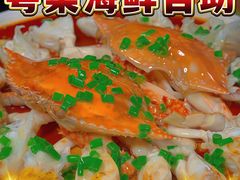 -醉辉皇(桃源π商业广场店)