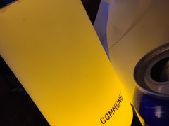 -COMMUNE幻师(渔人码头店)