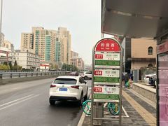 -北京稻香村(大屯路专卖店)