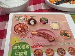 -西贝(武汉群星城店)
