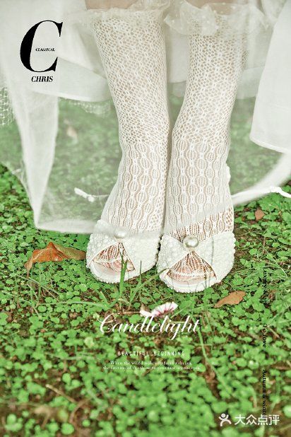 森系之王婚纱照 大自然懂你的浪漫 [亲亲]