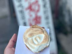 -高老太奶油小攀(新建南路店)