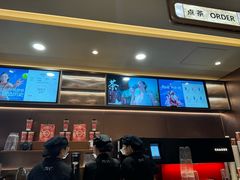 -霸王茶姬(长沙湖南大学登高路店)