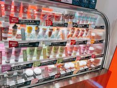 -Blueglass酸奶(财富购物中心店)