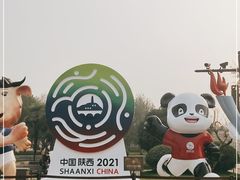 -大雁塔北广场音乐喷泉