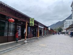 -抚仙湖禄充风景区