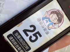 -爆炸头阿姨小四川正宗川味小吃(无任何分店)