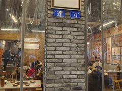 -华丰火锅(双林北横路店)