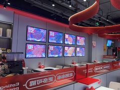 -宏姐串串香(征仪路店)