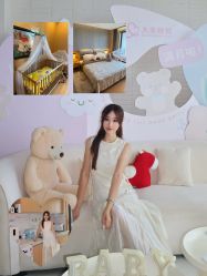 -大美母婴湖畔月子中心(江宁店)