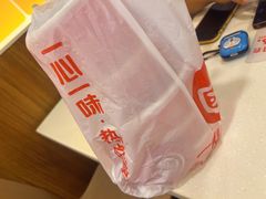 -一心一味(水围店)