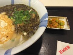 -永和大王(高新中四道店)