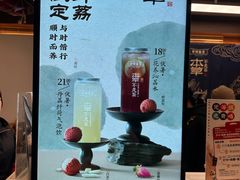 -方回春堂(拱宸桥店)