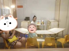 -七田真国际教育早教(碧湖城市广场中心)