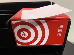 -海底捞火锅(玉桥商业广场店)