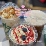 羊城茶饮🥤｜初暖·很打动人心的店名 [礼花]‼️