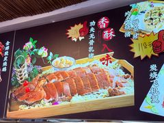 -大水车公馆·顺德菜·妈姐菜(均安店)
