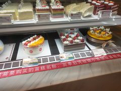 -85度C(苏州石路店)