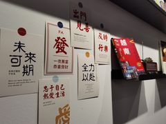 -棒梗儿·越南简餐(晋江店)