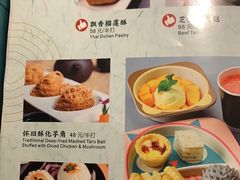 -岭南真味·匠心粤菜(K11店)