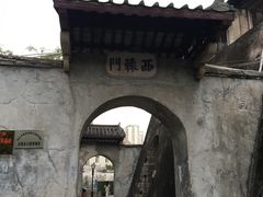 -石炮台公园