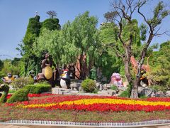 -济南野生动物世界