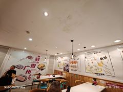 -华辉拉肠(同福店)