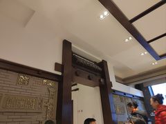 -熙春园餐厅
