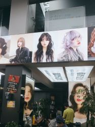 -藤野造型专业烫染接发