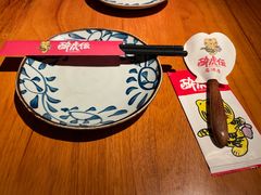 -醉虎传(南锣鼓巷店)