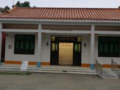 -宋氏祖居