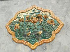 -迎泽公园
