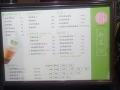 -杭州西湖银泰百货