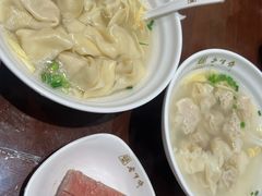 -老半斋(福州路店)